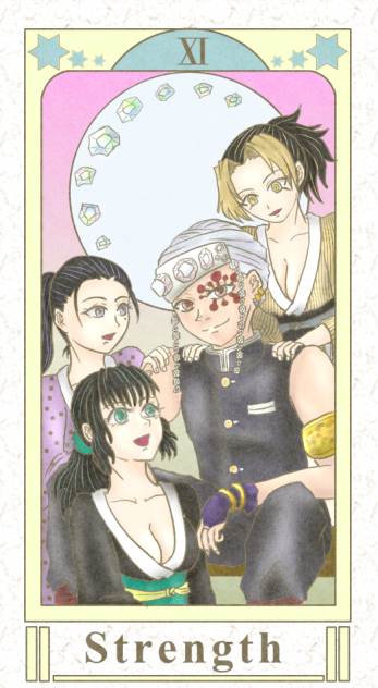 タロット風天元