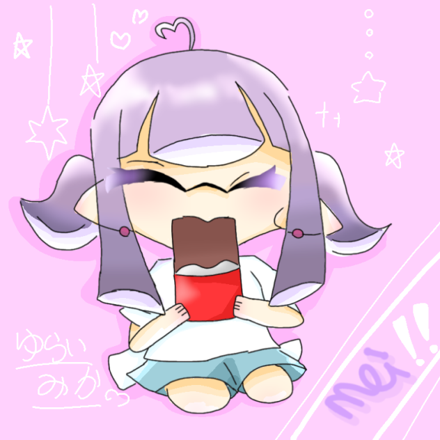 みかちゃんの塗り絵〜！
