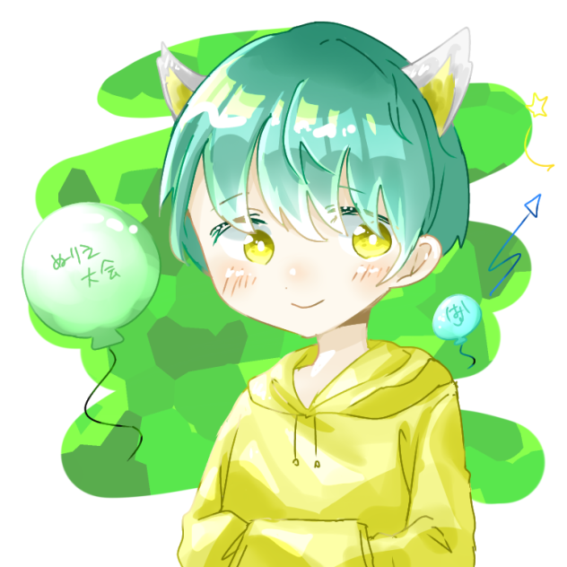 参加しました〜