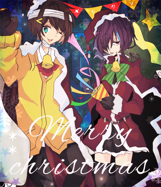 慌てすぎたクリスマス