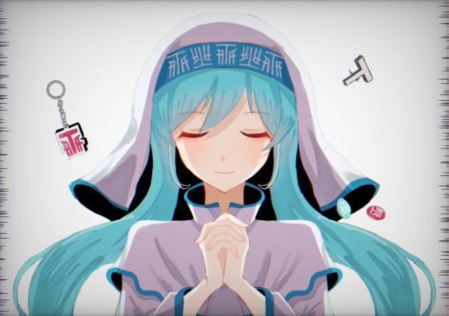 「確かに幸せだったんです」