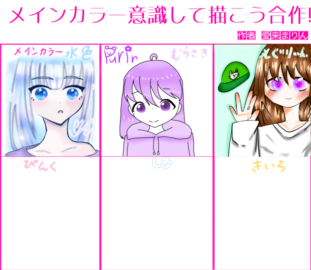 合作