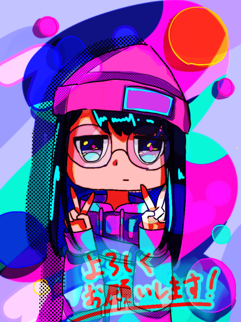 初投稿
