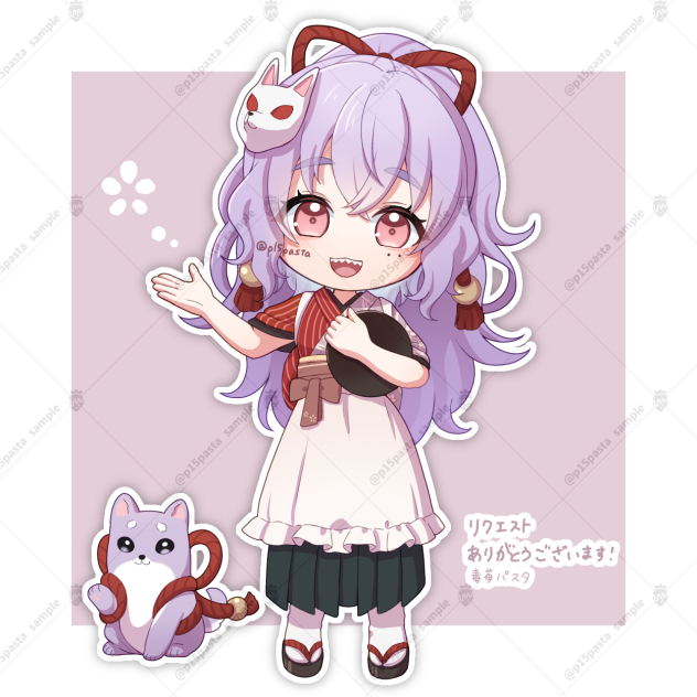 ミニキャラskeb15