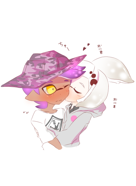 すきすきー！