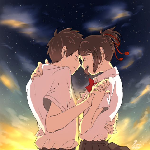 君の名は