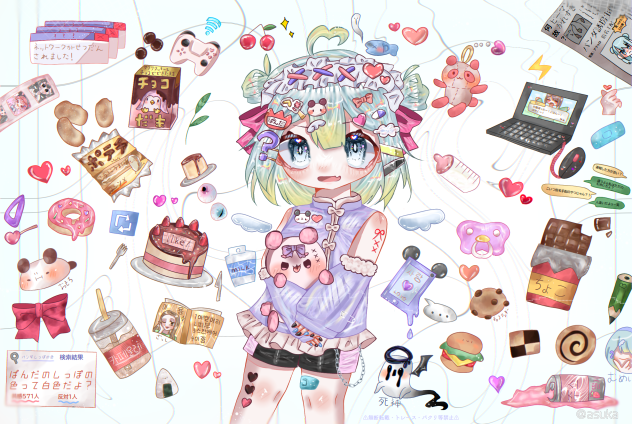 🍩️🩵 ︎💕かわいいね！️🤍✨🐼
