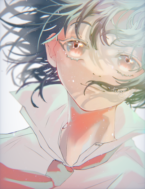 また明日