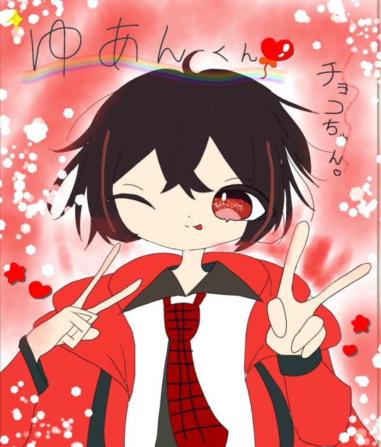 たまちゃん、ゆあんくん塗ったよ〜！