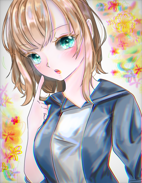 なーに？