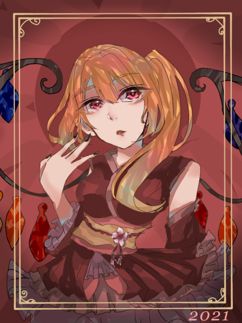 ふらん