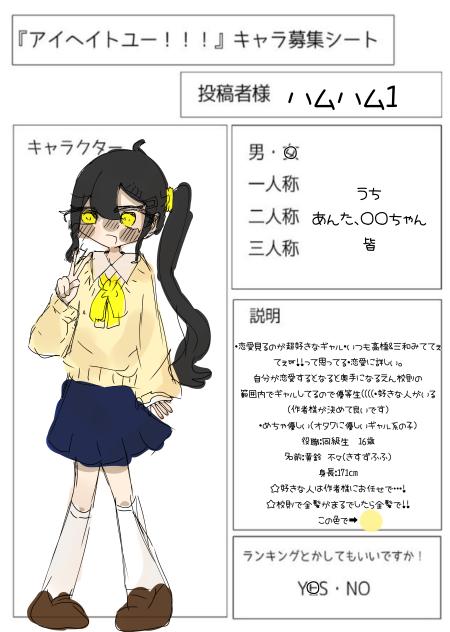 無題1842