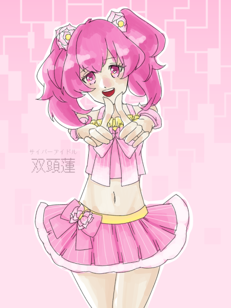 創作