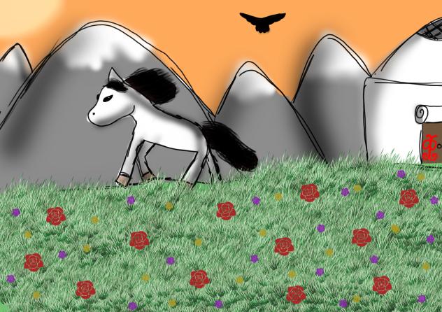 horse XD