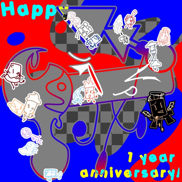 Untitled- 1ST ANNIV