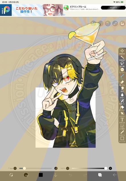エターナルテキーラ‼️‼️‼️‼️