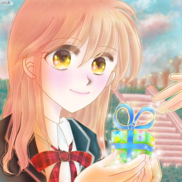 アイツからのプレゼント