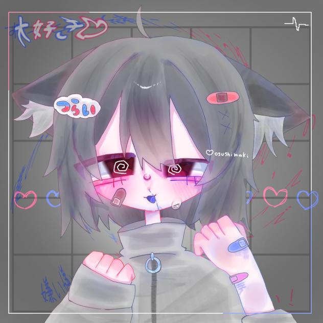 ㇲｷ？