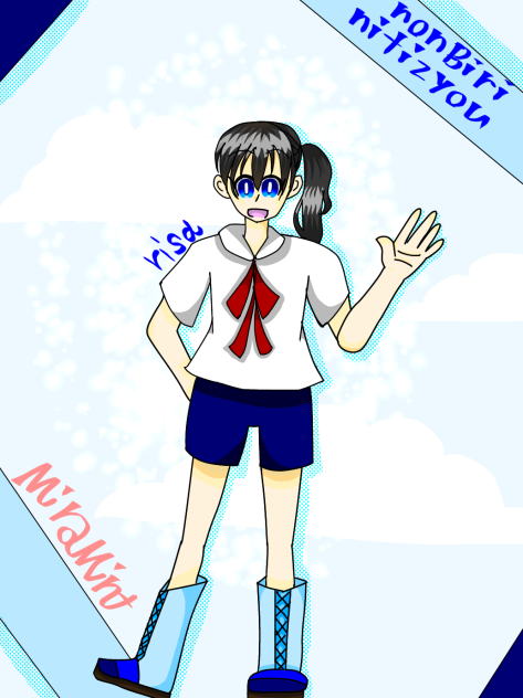 全体図   (りさ)