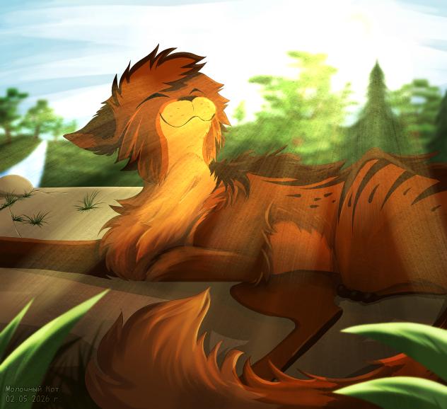Oakheart