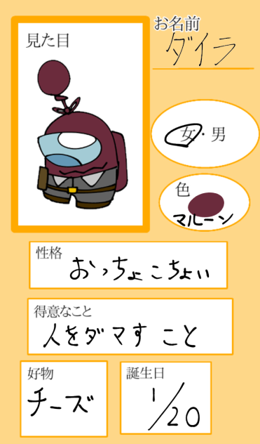 きゃあ((？