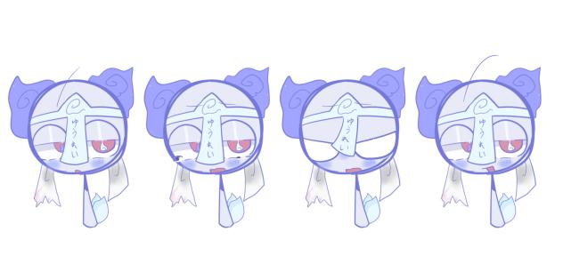 ユウレイの立ち絵！