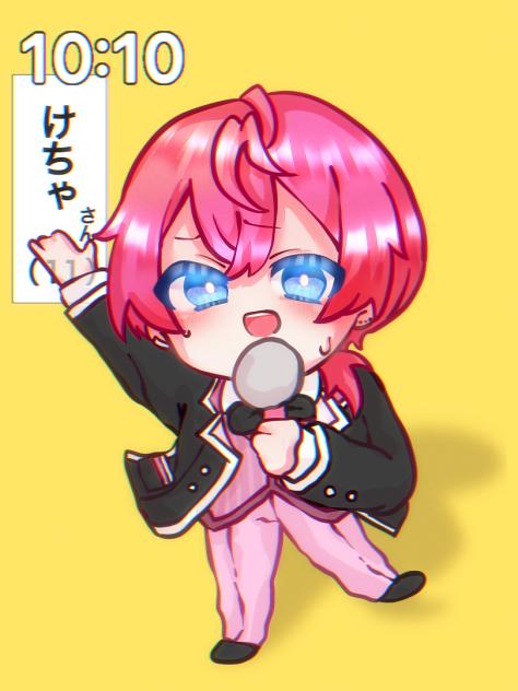 テトリスけちゃくん - ibisPaint