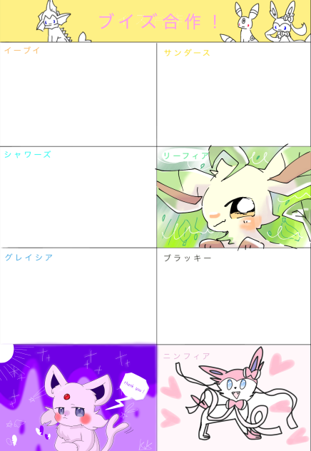 無題1052