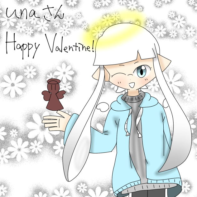 unaちゃんハッピーバレンタイン！