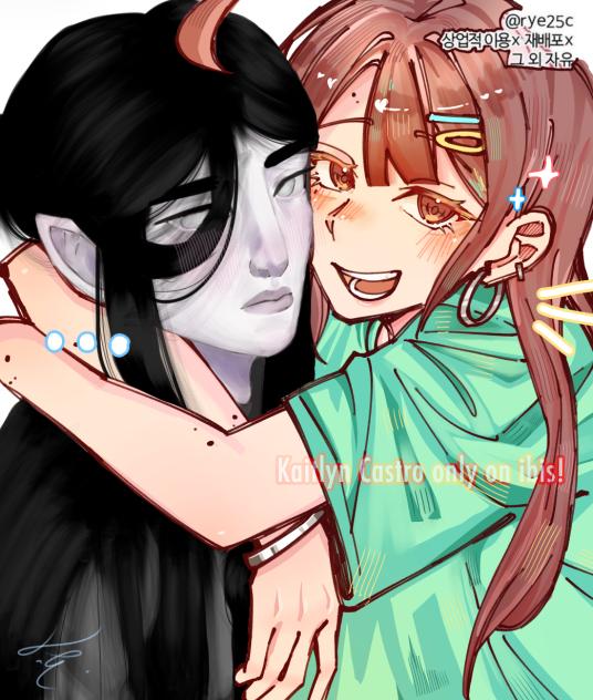 collab w Kaitlyn Castro REMAKE