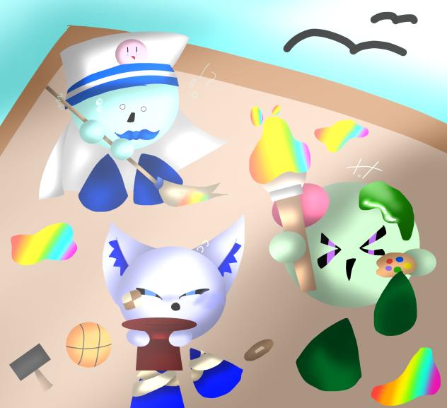 汚すなぁァァァァァ！？