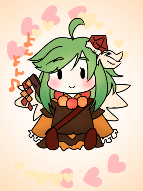 太郎坊