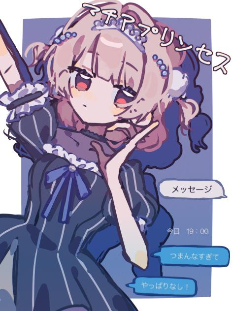 無題1030