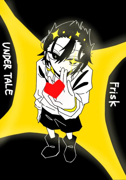 Frisk