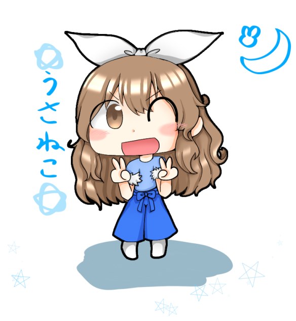 アイコンにしようと思っているヤツ