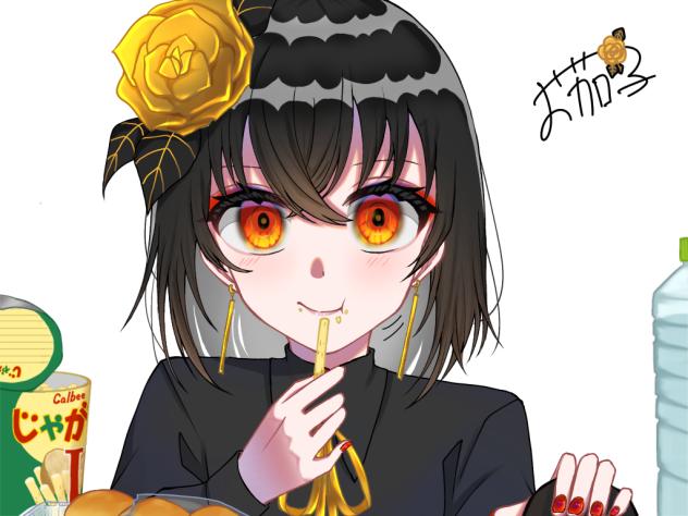 もぐもぐKanariaさん