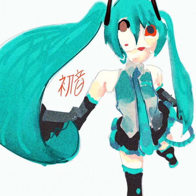 207