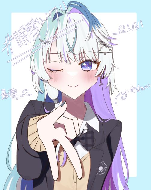 ギャルぴ☆