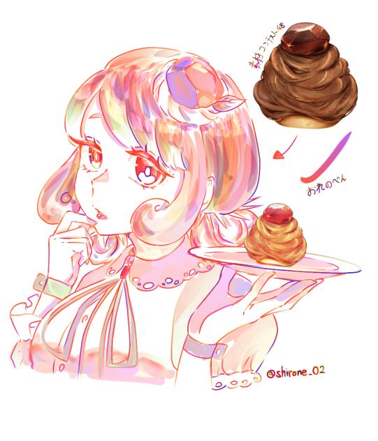 Xで話題の『おれのぺん』お借りしました