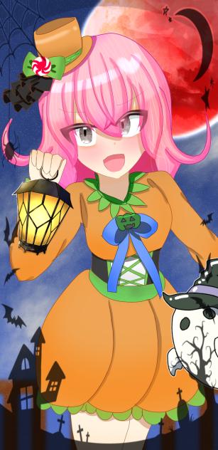 Happy Halloween!