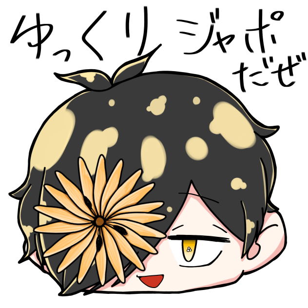 無題39