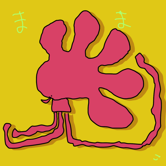 タコ