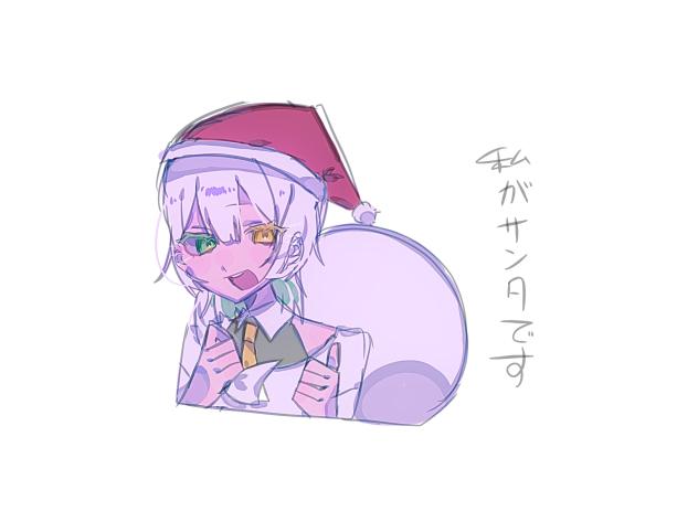 ※違います