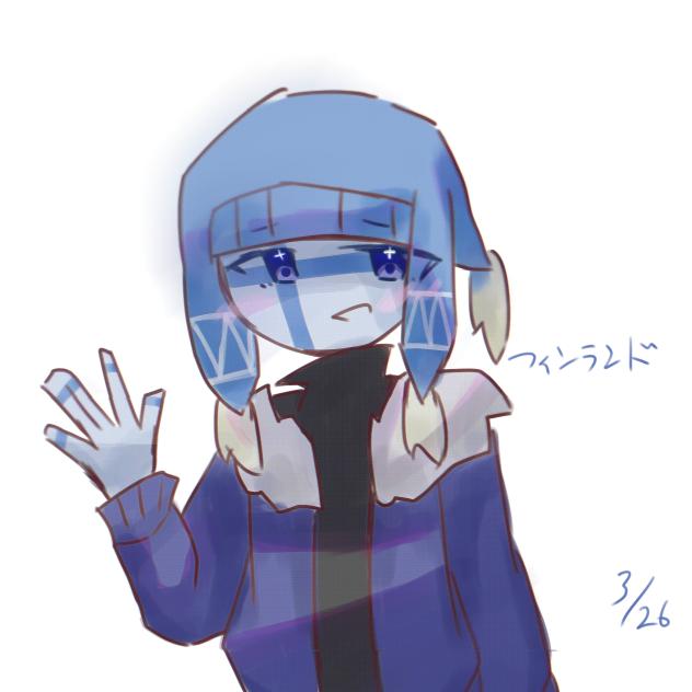 らくがき
