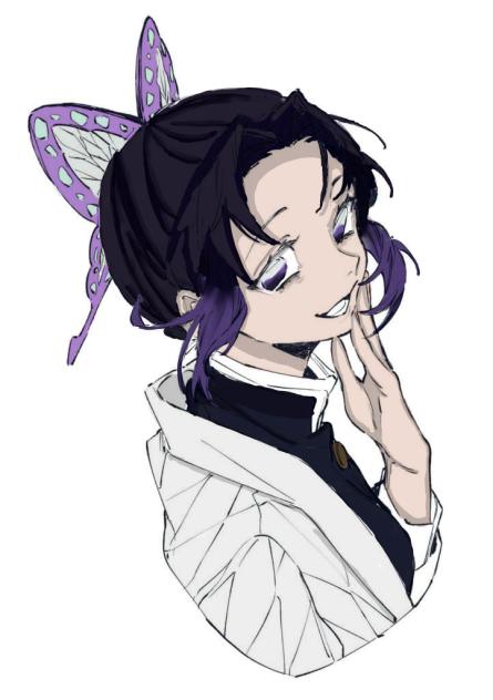 Shinobu