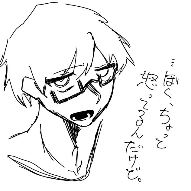 無題1020