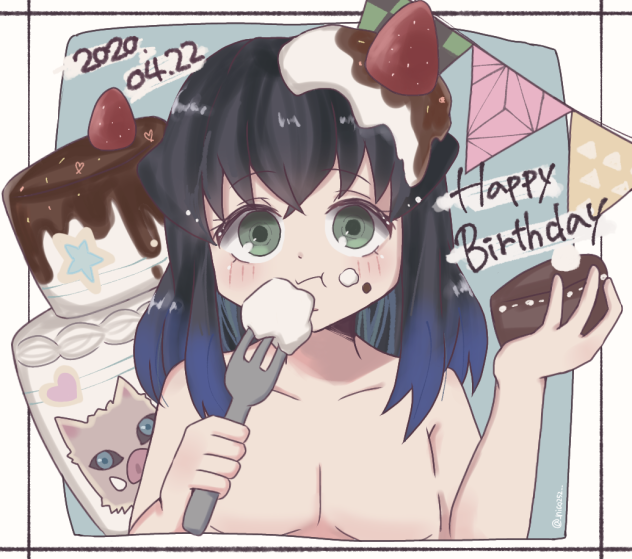 嘴平伊之助誕生祭2020