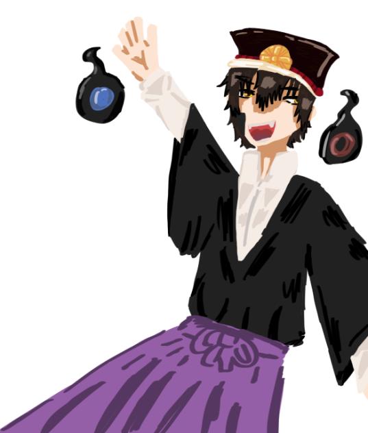 Tsukasa Yugi