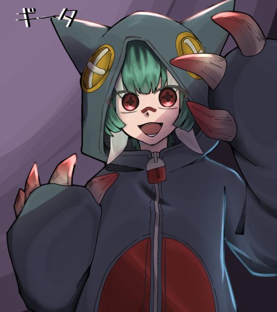 ギータ