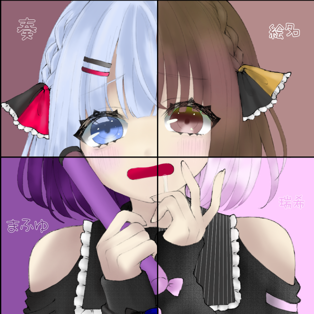 ニーゴカラーで塗ってみた💜